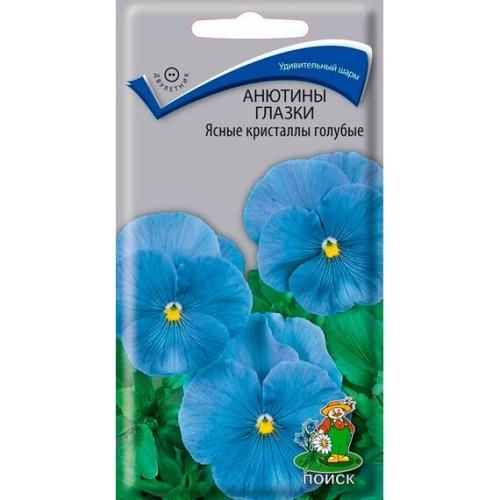 Анютины глазки Ясные кристаллы голубые 0.2г (Поиск)