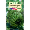 Банан декоративный Пигмей 3шт (Гавриш)
