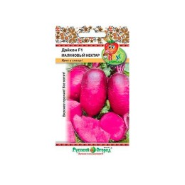 Дайкон Малиновый нектар F1 "Вкуснятина" 0.3г (Русский огород)
