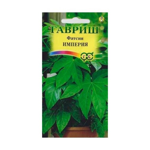 Фатсия японская Империя 5шт (Гавриш)