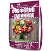 Фосфорно-калийное 1кг (Вика)