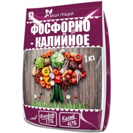Фосфорно-калийное 1кг (Вика)