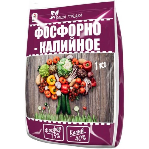 Фосфорно-калийное 1кг (Вика)