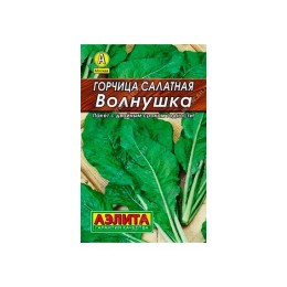 Горчица салатная Волнушка "Лидер" 0.5г (Аэлита)