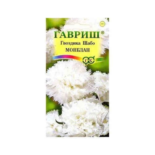 Гвоздика садовая Шабо Монблан 0.1г (Гавриш)