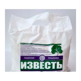 Известь пушонка 1кг (Семена Алтая)