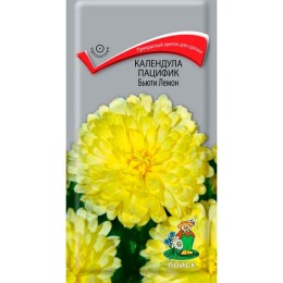 Календула Пацифик Бьюти Лемон 1г (Поиск)