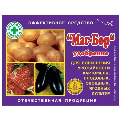 Маг-бор минеральное удобрение 100г (Капитал ПРОК)