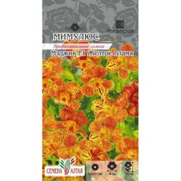 Мимулюс Мэджик F1 Желтое пламя 7шт (Семена Алтая)
