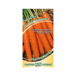 Морковь Лисичка-Сестричка "Семена от автора" 2г (Гавриш)