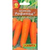 Морковь Рафинад 2г (Аэлита)