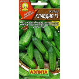 Огурец Клавдия 10шт (Аэлита)