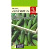 Огурец Либелле F1 0.3г (Семена Алтая)