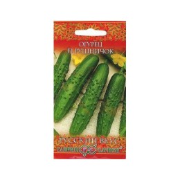 Огурец Рушничок F1 "Русский вкус" 0.3г (Гавриш)