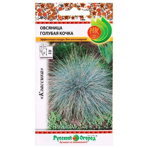 Овсяница Голубая кочка 0.1г (Русский огород)