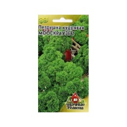 Петрушка Мооскраузе 2 "Хит" 2г (Удачные семена)