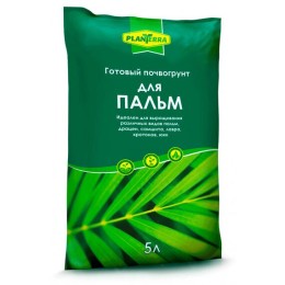 Почвогрунт PlanTerra 5л - для пальм (БиоМастер)