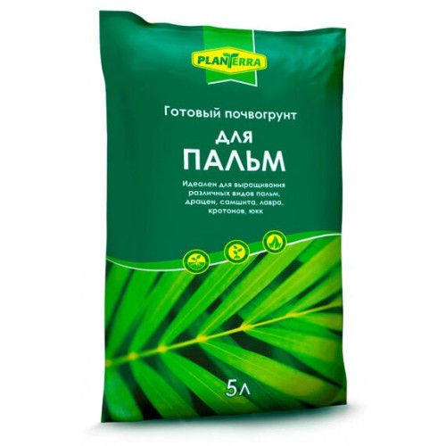 Почвогрунт PlanTerra 5л - для пальм (БиоМастер)