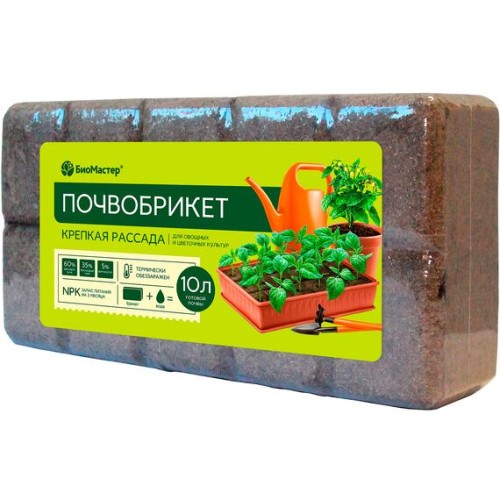 Почвобрикет Крепкая рассада 10л готовой почвы (БиоМастер)