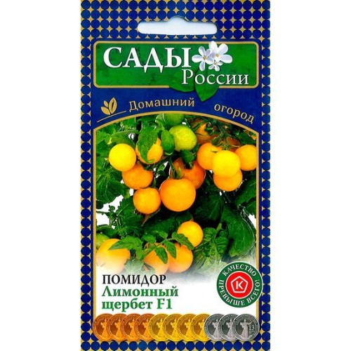 Помидор Лимонный щербет F1 3шт (Сады России)