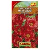 Портулак крупноцветковый Махровый красный 0.05г (Аэлита)