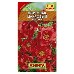 Портулак крупноцветковый Махровый красный 0.05г (Аэлита)