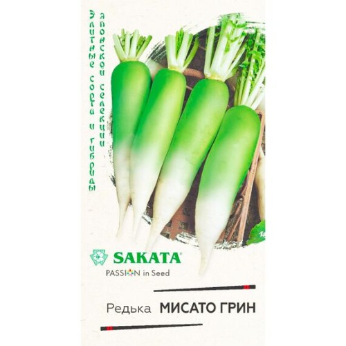Редька Мисато грин 0.5г (Гавриш)