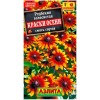 Рудбекия волосистая Краски осени смесь сортов 0.1г (Аэлита)
