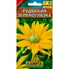 Рудбекия Зеленоглазка 10шт (Аэлита)