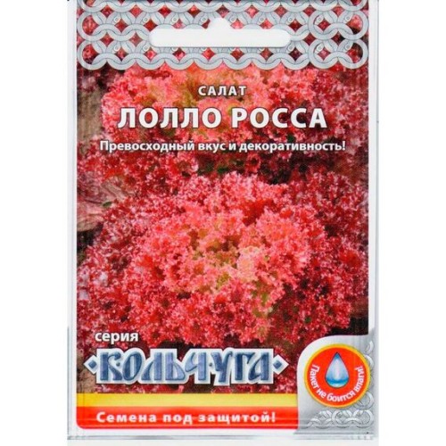 Салат Лолло Росса "Кольчуга" 1г (Русский огород)