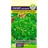 Салат листовой Изумрудное кружево 0.5г (Семена Алтая)