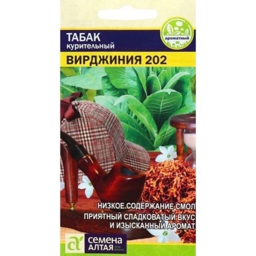 Табак Вирджиния 202 курительный 0.01г (Семена Алтая)