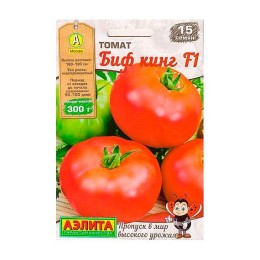 Томат Биф кинг F1 "Пропуск в мир высокого урожая" 15шт (Аэлита)