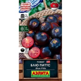 Томат Блю Питтс "Народный любимец" 20шт (Аэлита)