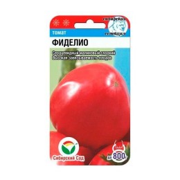 Томат Фиделио 20шт (Сибирский Сад)