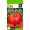 Томат Король ранних 0.05г (Семена Алтая)