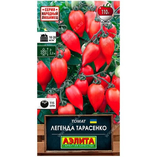 Томат Легенда Тарасенко "Народный любимец" 20шт (Аэлита)