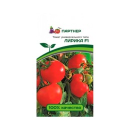 Томат Лирика F1 0.1г (Партнер)