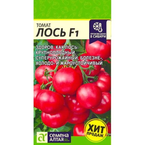 Томат Лось F1 3шт (Семена Алтая)