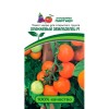 Томат черри Оранжевый земледелец F1 0.05г (Партнер)