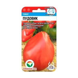Томат Пудовик 20шт (Сибирский Сад)