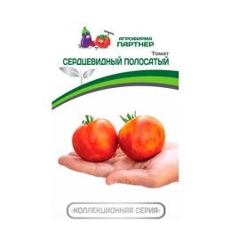 Томат Сердцевидный Полосатый 10шт (Партнер)