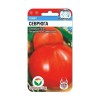 Томат Севрюга 20шт (Сибирский сад)