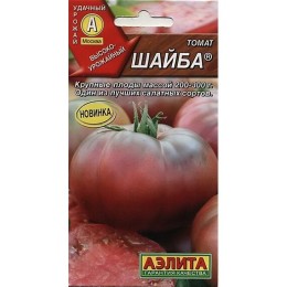 Томат Шайба 20шт (Аэлита)