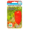 Томат Сибирский Гроздевой 20шт (Сибирский Сад)