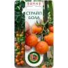 Томат Страйп Болл 15шт (Биотехника)