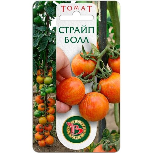 Томат Страйп Болл 15шт (Биотехника)