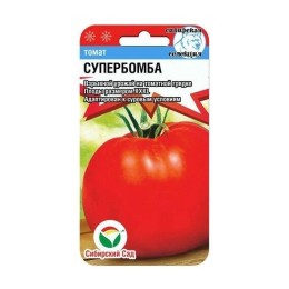 Томат Супербомба 20шт (Сибирский Сад)