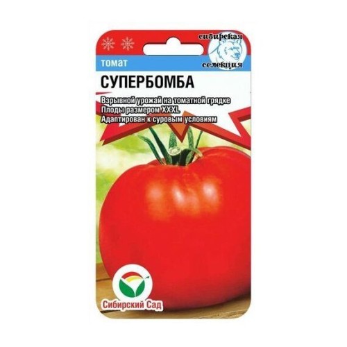 Томат Супербомба 20шт (Сибирский Сад)