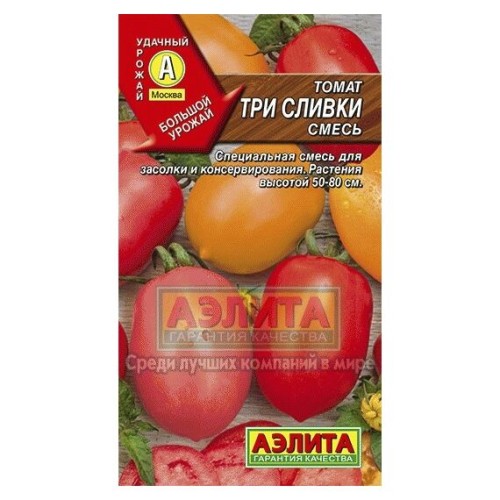 Томат Три сливки смесь 0.2г (Аэлита)